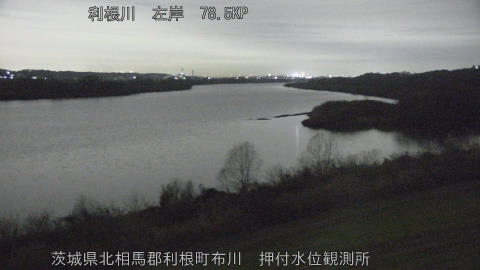 tonos2025122322_image