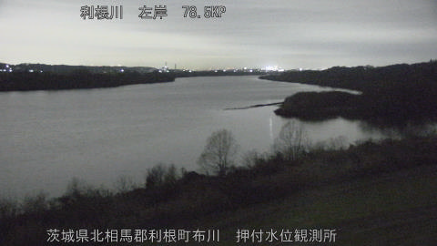 tonos2025122323_image