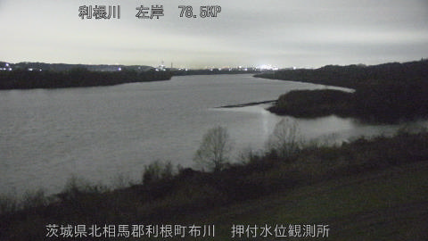 tonos2025122400_image