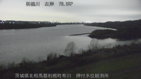 tonos2025122401_image