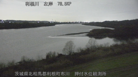 tonos2025122404_image