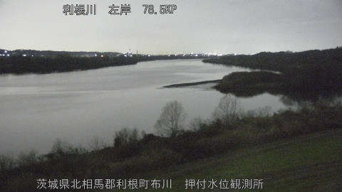 tonos2025122405_image