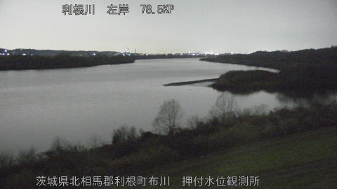 tonos2025122406_image