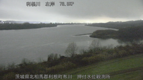 tonos2025122418_image