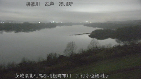 tonos2025122422_image