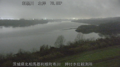 tonos2025122500_image