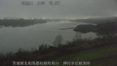 tonos2025122501_image