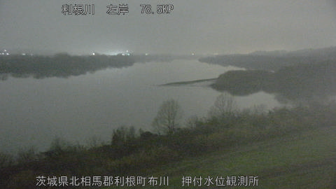 tonos2025122502_image