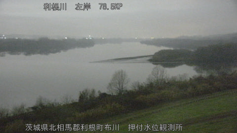 tonos2025122504_image