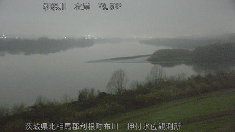 tonos2025122505_image