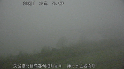 tonos2025122506_image