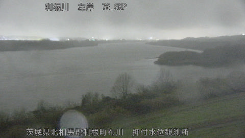 tonos2025122520_image