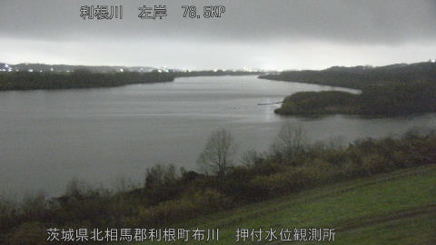 tonos2025122521_image