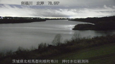 tonos2025122522_image