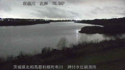 tonos2025122523_image