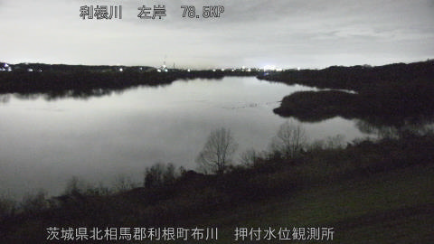 tonos2025122600_image