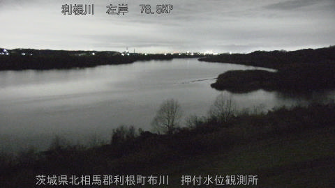 tonos2025122601_image