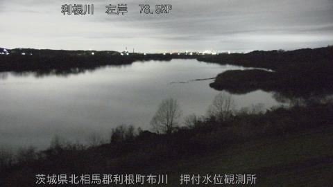 tonos2025122602_image