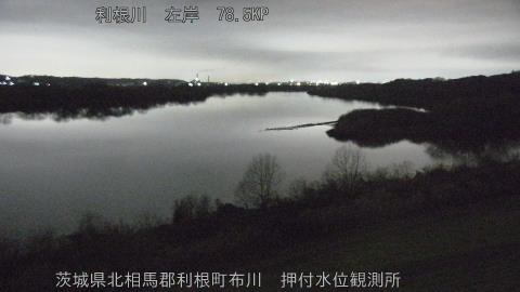 tonos2025122603_image