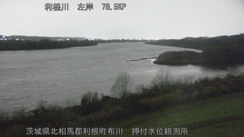 tonos2025122606_image