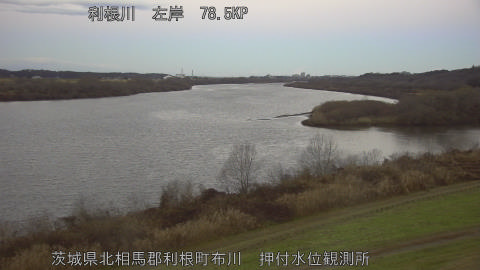 tonos2025122607_image