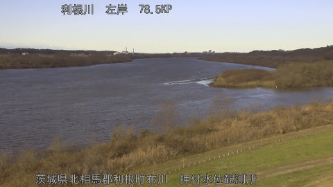 tonos2025122609_image