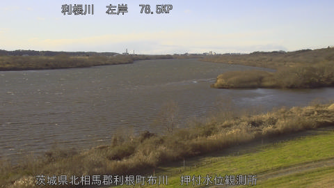 tonos2025122615_image