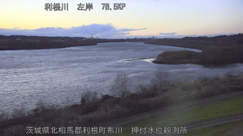 tonos2025122617_image