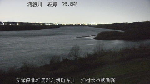 tonos2025122618_image