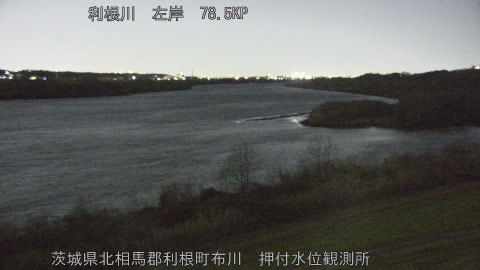 tonos2025122619_image