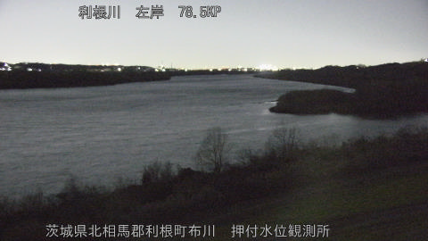 tonos2025122622_image