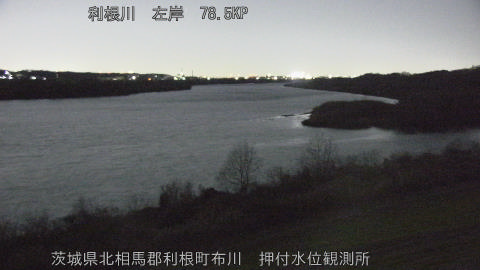 tonos2025122623_image