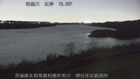 tonos2025122700_image