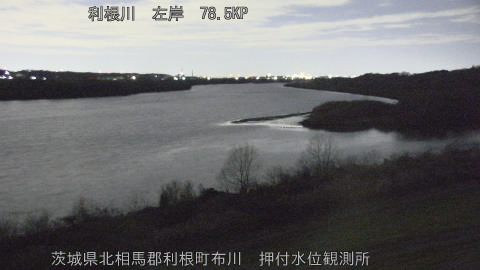 tonos2025122704_image