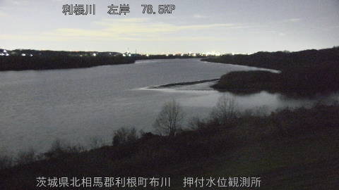 tonos2025122705_image