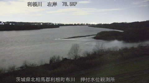 tonos2025122706_image