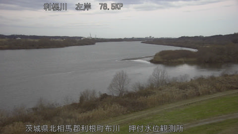 tonos2025122707_image