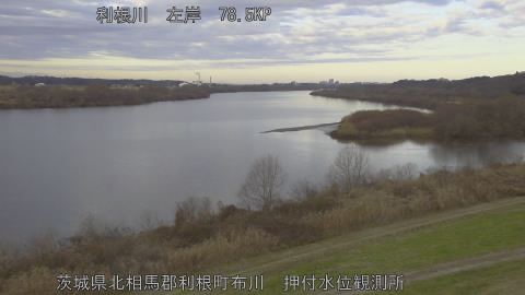 tonos2025122708_image