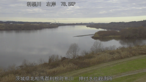 tonos2025122709_image