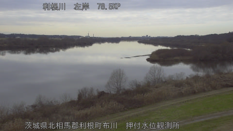 tonos2025122714_image