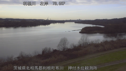 tonos2025122715_image