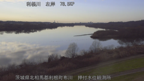 tonos2025122716_image