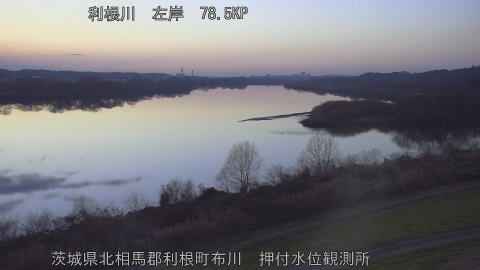 tonos2025122717_image