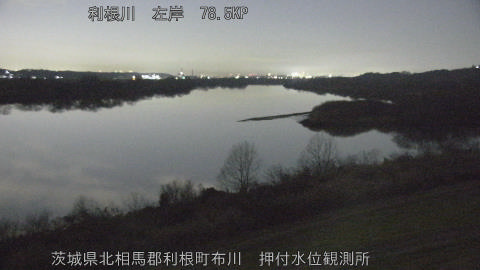 tonos2025122718_image