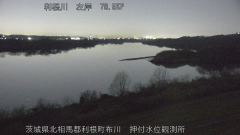 tonos2025122719_image