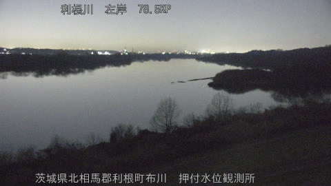 tonos2025122720_image