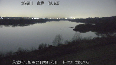 tonos2025122721_image