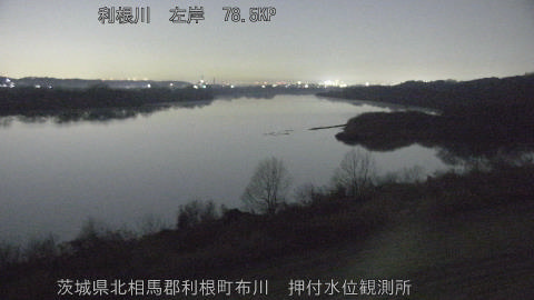 tonos2025122722_image