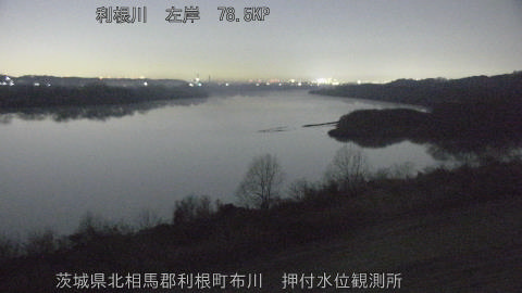 tonos2025122800_image