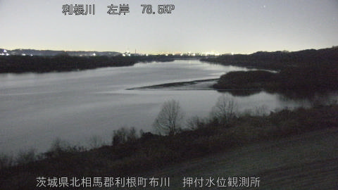 tonos2025122806_image